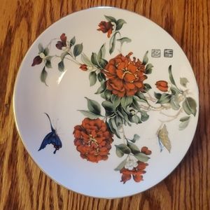 VTG 1980s Coalport Peking Series Fine China Plate ( 1 of 4) Butterflies on Shrub